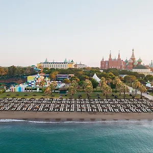 Kremlin Palace Station touristique