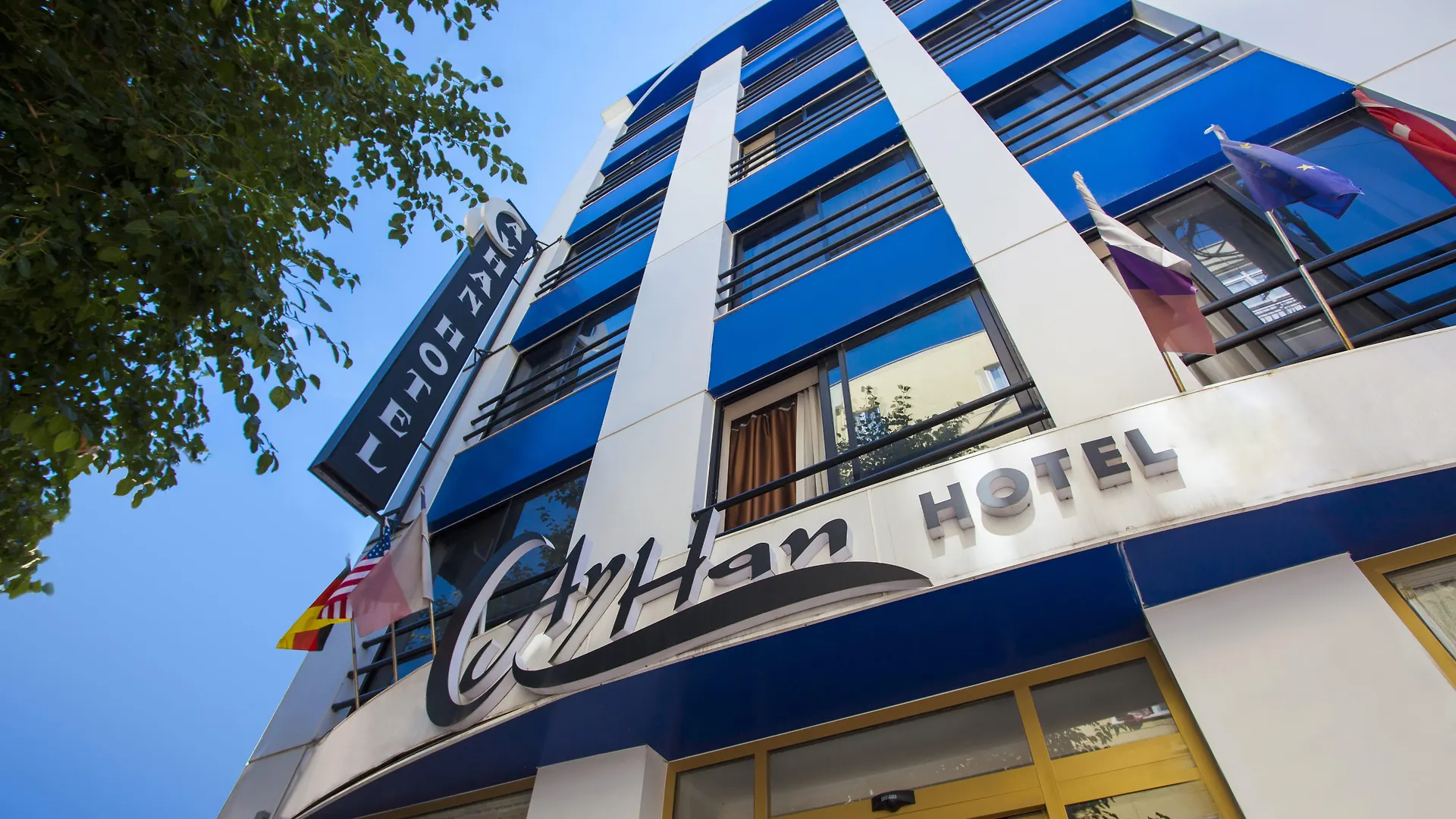 Ayhan Hotel Анталья